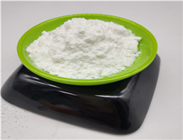 Magnesium carbonate