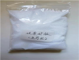 Guanidine Thiocyanate 593-84-0