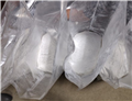 33818-15-4 Citicoline sodium