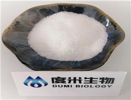 Tianeptine Sodium Salt