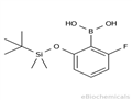 Trifluoromethanesulfonic acid tert-butyldimethylsilyl ester