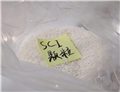 Sodium Cocoyl Isethionate