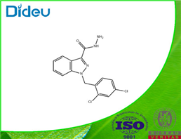 1-(2,4-dichlorobenzyl)indazole-3-carbohydrazide