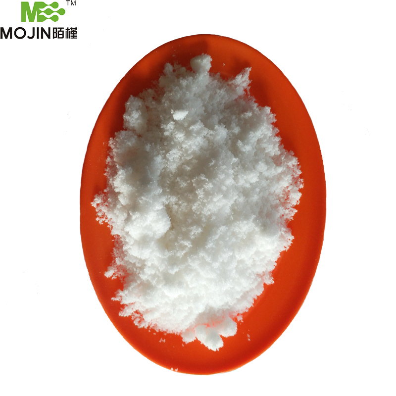 Tiotropium bromide hydrate