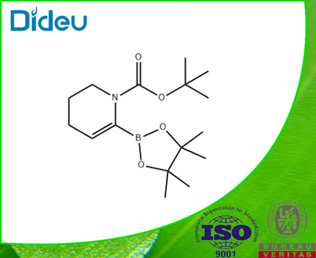 tert-butyl 6-(4,4,5,5-tetramethyl-1,3,2-dioxaborolan-2-yl)-3,4-dihydropyridine-1(2H)-carboxylate