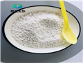 Novobiocin powder