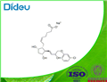 (+)-Cloprostenol sodium