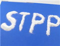 Sodium tripolyphosphate STPP