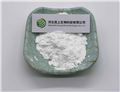 Cellulose microcrystalline