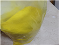 Tetracycline hydrochloride