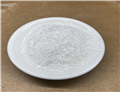 NONADECANOIC ACID