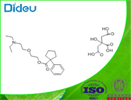 CARBETAPENTANE CITRATE USP/EP/BP