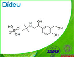 Albuterol sulfate USP/EP/BP