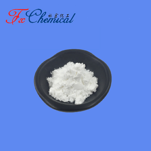 Pyridoxine hydrochloride