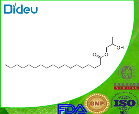 PROPYLENE GLYCOL MONOSTEARATE (CONTAINS CA. 35% MONOPALMITATE) USP/BP/EP