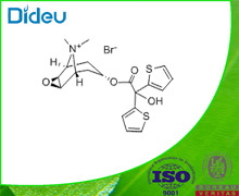 Tiotropium bromide USP/EP/BP