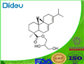 Glycerol Ester of Rosin USP/BP/EP