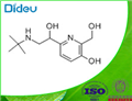 Pirbuterol USP/EP/BP