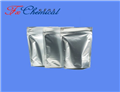 Riboflavin sodium phosphate