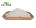  5-Aminosalicylic Acid / Mesalamine / Mesalazine Powder