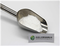 Uridine-5'-diphosphate disodium salt