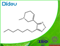 5-(4-HEXYLOXY-[1,2,5]THIADIAZOL-3-YL)-1-METHYL-1,2,3,6-TETRAHYDRO-PYRIDINE USP/EP/BP