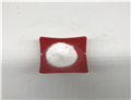 Disodium tartrate dihydrate