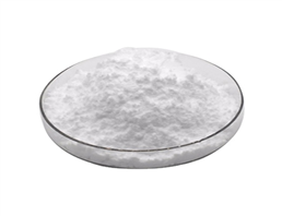 Ivabradine hydrochloride