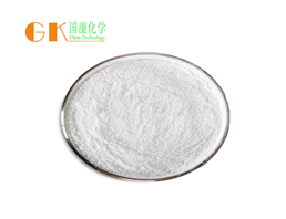 Trisodium citrate dihydrate 