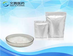 Clomiphene Citrate 88431-47-4