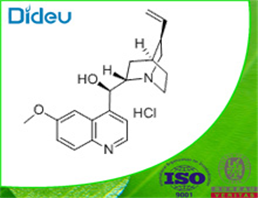 QUININE HCL USP/EP/BP