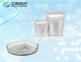 Pharmaceutical Raw Material CAS 86483-48-9 Ciprofloxacin Hydrochloride