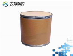 Tetracycline hydrochloride