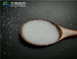 Glycyrrhizic acid ammonium salt