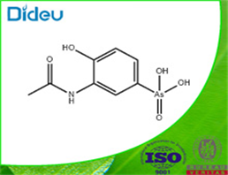 ACETARSONE USP/EP/BP