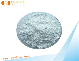 Tianeptine sodium salt