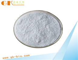 ANTIMONY SODIUM TARTRATE