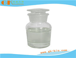 2'-Fluoroacetophenone