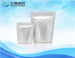 (2-Hydroxypropyl)-β-cyclodextrin solution