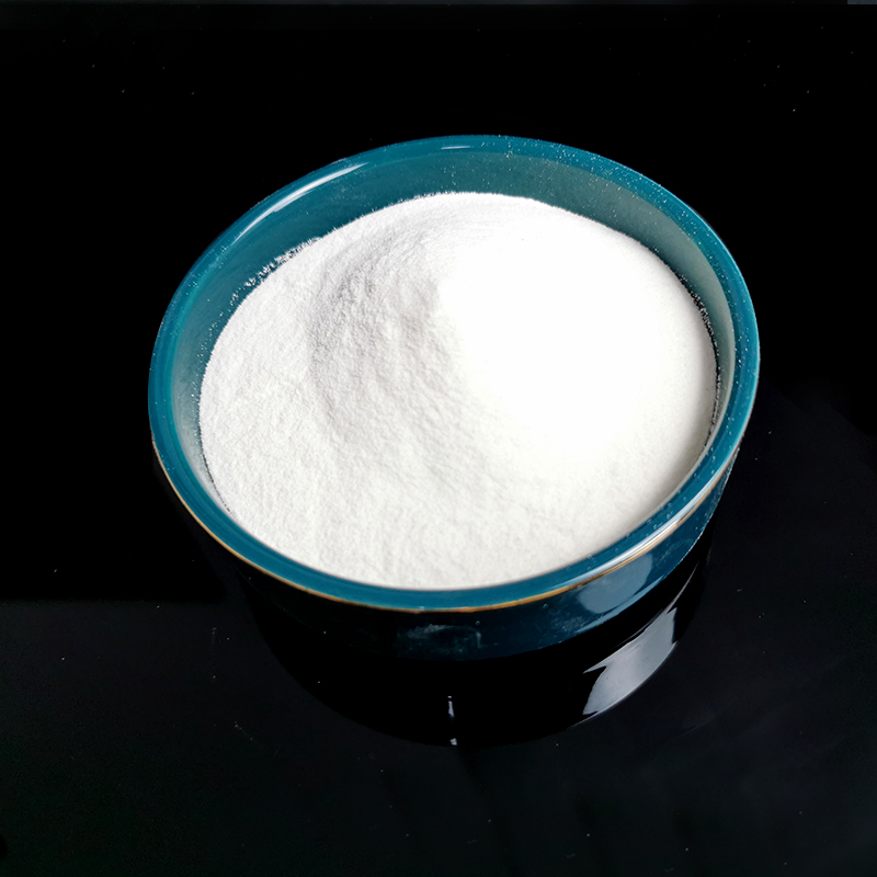 Tetrabutyl ammonium chloride hydrate