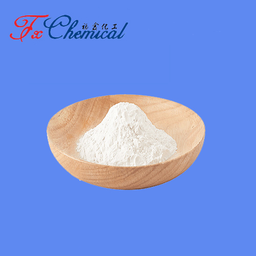 Cromolyn Disodium Salt