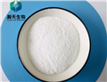  Butanedioic acid,2,3-dihydroxy-