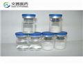 Coco trimethyl ammonium chloride