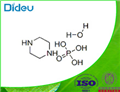 PIPERAZINE HYDROGEN PHOSPHATE MONOHYDRATE USP/EP/BP