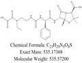 Piperacillin Oxamide(Piperacillin Impurity 12）