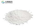 Sodium hyaluronate