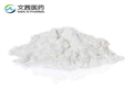 citric acid anhydrous