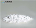 Tilmicosin phosphate