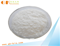 2482-00-0 Agmatine sulfate