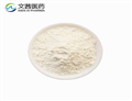 Atropine sulfate monohydrate